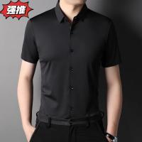 cms/erpbt/backend/web/uploads/erp/collection/images/Men Clothes/XINNIAO/EN0244747/img_b/EN0244747_img_b_3